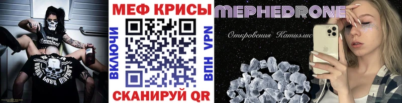 Какие есть наркотики Нарткала Амфетамин Меф мяу мяу ГАШИШ Каннабис