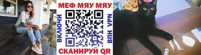 Метадон Нарткала