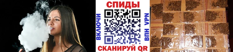 ОМГ ОМГ маркетплейс  Нарткала  БУТИРАТ жидкий экстази 