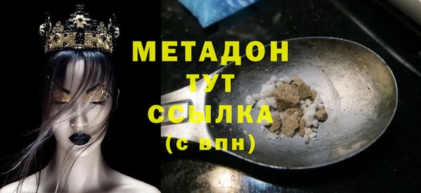 прущая мука Балабаново