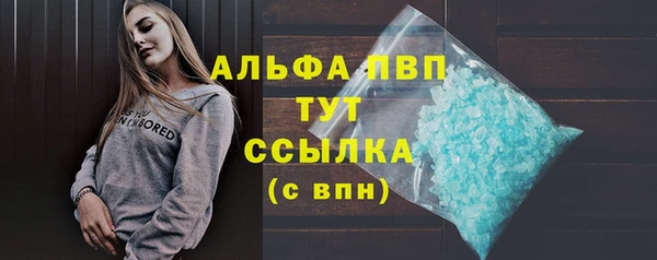 ешки Ростов