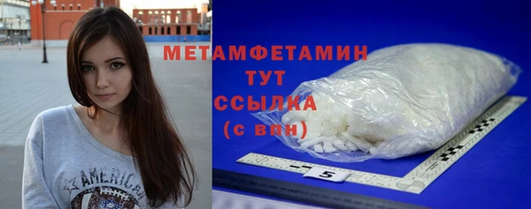 mdma Магас