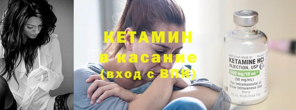 амф Россошь