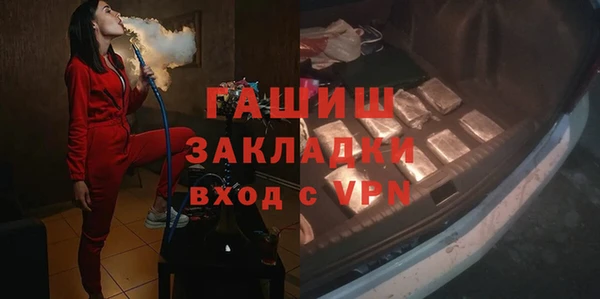 амф Россошь