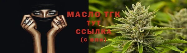 не бодяженный Беломорск