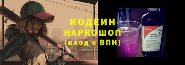 ешки Ростов