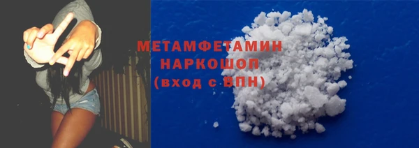 ешки Ростов