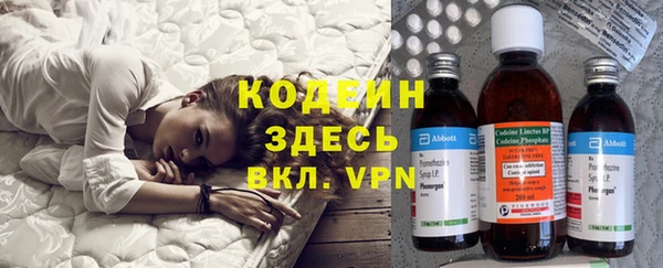 MDMA Premium VHQ Белокуриха