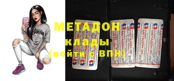 прущая мука Белоозёрский