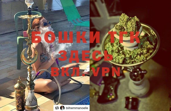 не бодяженный Беломорск