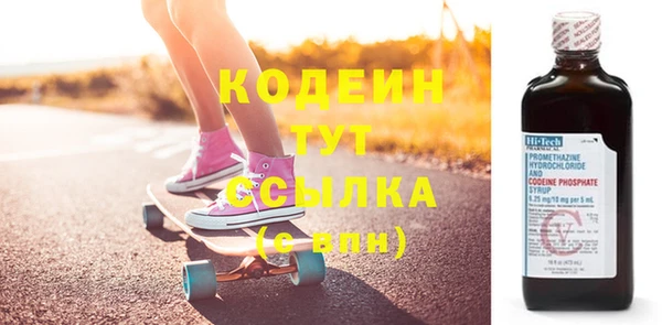 ешки Ростов