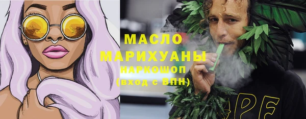 ешки Ростов
