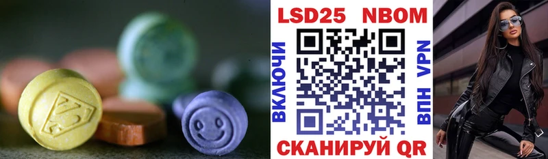 ЛСД экстази ecstasy  закладка  Нарткала 