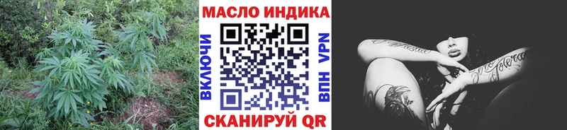 магазин продажи наркотиков  Нарткала  Дистиллят ТГК вейп 
